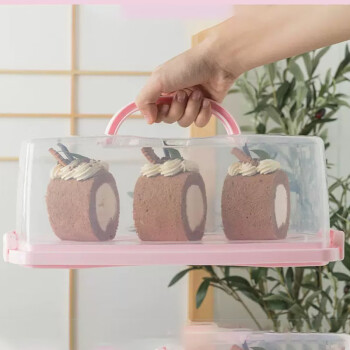 畅宝森 粉色长方形生日蛋糕盒子 包装盒 打包盒子 2件起购JR1