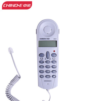 中诺（CHINO-E）C019插线机便携式三种外线插用头电信网通铁通查线机 灰白色