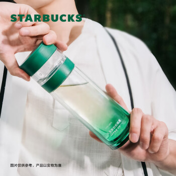 星巴克（Starbucks）青松绿玻璃养生杯茶水分离泡茶杯子双层玻璃水杯320ml 节日礼物