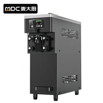 麦大厨冰淇淋机商用 台式软冰激淋机摆摊圣代甜筒不锈钢雪糕机 MDC-SCD2-BQM-Y12