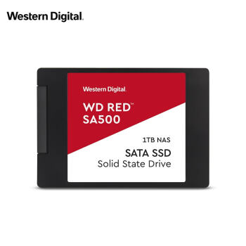 西部数据（WD）WDS100T1R0A 1TB SSD固态硬盘SATA3.0接口Red系列网络储存(NAS)硬盘WD Red SA500