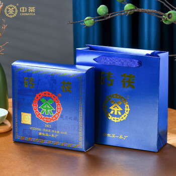 中茶牌中茶牌湖南黑茶记忆58茯砖茶红印1958手筑茯茶收藏茶 580克/盒