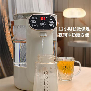 乐扣乐扣（LOCK&LOCK）恒温一体式开水瓶EJK2964WHT 2.5L