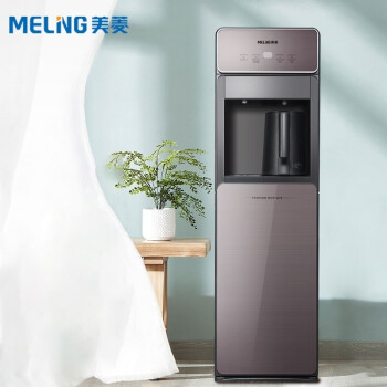 美菱（MeiLing）饮水机下置式家用立式温热型 快速加热下置水桶饮水器 MY-YT930 棕色