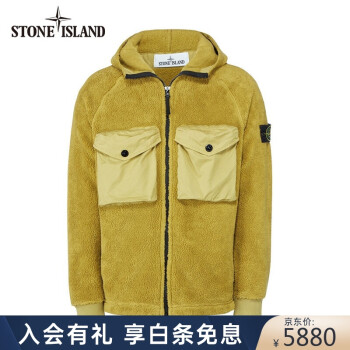 石头岛stoneisland秋冬奢侈品男装休闲夹克751560134v0098m深米色m