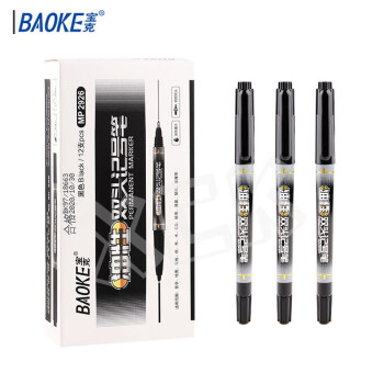 宝克（BAOKE）油性速干大小双头记号笔 MP2926 黑色 12支/盒 单盒装
