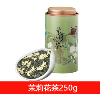 礼茗春茶叶 茉莉花茶【250g】碧潭级飘雪2024浓香型伴手礼 东雅茉莉12号