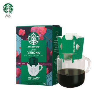 星巴克(Starbucks)挂耳咖啡黑咖啡 佛罗娜 日本原装进口便携式滴滤咖啡4袋装
