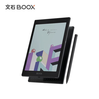 文石BOOX Tab8C 7.8英寸彩色墨水屏电子书阅读器电纸书电子纸 电子笔记本语音转文字 官方标配 4+64G