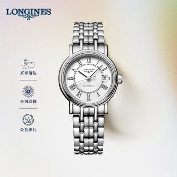 浪琴(Longines)瑞士手表 时尚系列 机械钢带女表 对表 L43214116