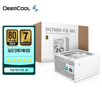 九州风神（DEEPCOOL）DQ750M-V3L白色金牌电源（全日系大电容/智慧启停/全桥架构/双CPU供电/全模组）YFS