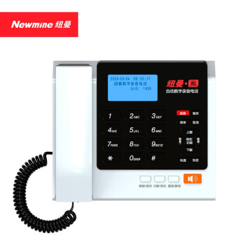 纽曼 企业语音导航办公电话 498组通讯录 名片弹屏HL2008TSD-298(R) HL2008TSD(LCD)系列 黑色