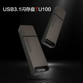 联想（thinkplus）128GB USB3.1高速传输U盘 移动闪存优盘金属 便携U盘 TU100 