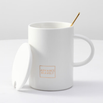 贝瑟斯 简约陶瓷杯子几何浮雕马克杯带盖带勺咖啡杯牛奶杯水杯 白色400ml