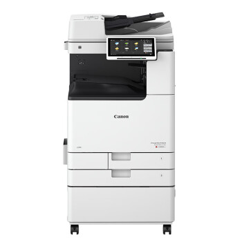 佳能iR-ADV DX C3830 A3彩色激光打印一体机含输稿器+工作台（双面打印复印扫描无线）
