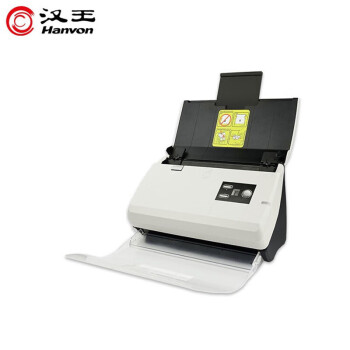 汉王 HW-3060CT自动馈纸式高速档案扫描仪A4幅面