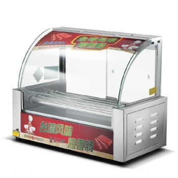 达之王 烤肠机 小型五管全自动烤肠机火腿热狗机烤肠机（五管） DJ