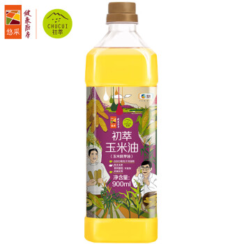 初萃 中粮玉米胚芽油900mL 非转基因食用油 一级 物理压榨