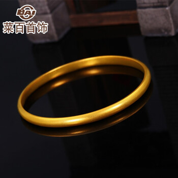 菜百首饰 黄金手镯 女款简约古法黄金素圈手镯(空心)  计价 gd 足金