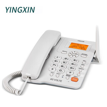 YINGXIN盈信 电话机 20型无线插卡通讯录免提通话固定电话 全网通4G双卡双带录音座机 白色