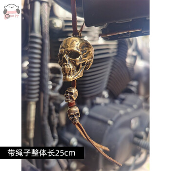 哈雷金翼印第安摩托车加装好运铃铛 骷髅驱魔车载铃铛小饰品 骷髅头