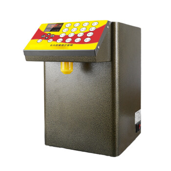 苏勒 果糖定量机商用奶茶店专用设备自动果糖仪16果糖机 16键金色圆形果糖机