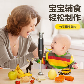 松下（Panasonic）家用多功能手持搅拌料理机 婴儿辅食榨果汁机 打蛋器 绞肉料理棒 MX-SS2