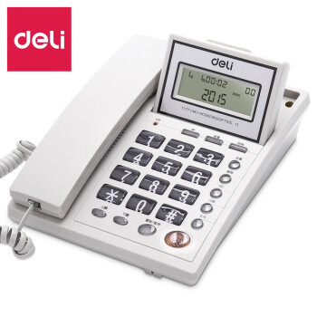 得力（deli）786来电显示办公家用电话机固定电话座机有线酒店前台客服电话壁挂话机固话机固话座机 白色