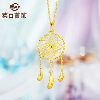 【新年礼物】菜百首饰 黄金吊坠 足金捕梦系列梦幻捕梦网吊坠 时尚女