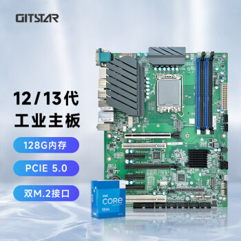 GITSTAR集特 GM0-1616-01 酷睿12/13代Intel W680工控机主板 高性能ATX工业电脑主板DDR5