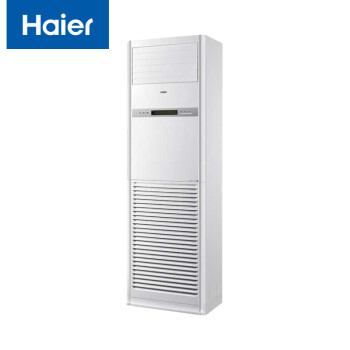 海尔（Haier）KFRd-100LW/52BAC22SU1 变频冷暖4匹 二级能效 自洁wifi智控 立柜式空调 (计价单位：台) 茉莉白