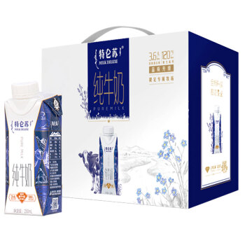 蒙牛 特仑苏  纯牛奶  利乐梦幻盖 250ml×10包 礼盒装