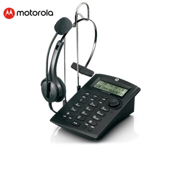 摩托罗拉（motorola）耳麦电话机 呼叫中心客服话务员电话耳机商务头戴式音频输出固定电话 HT330C