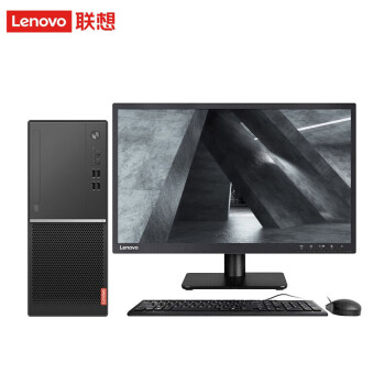 联想（Lenovo）扬天M5910d台式机电脑R5-3400/4G/1T+128G/SSD/23.8英寸/Win10