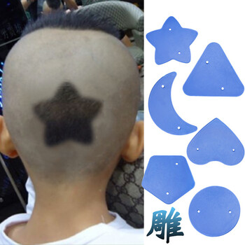 男士发型圆形器剪发器剪头发通用短发发型造型头型狼奔造型图片