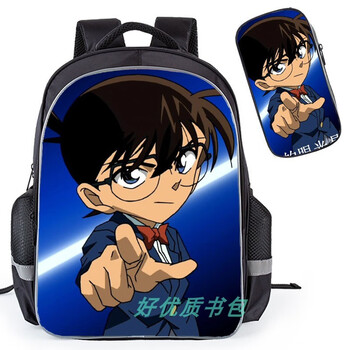 开学季名侦探柯南书包书包名侦探柯南书包笔袋小学生14年级基德灰小兰