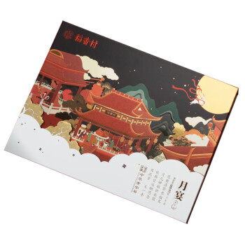 稻香村月宴/680g*1盒