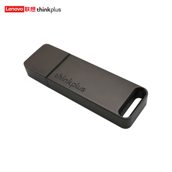联想（thinkplus）128GB USB3.1高速传输U盘 移动闪存金属商务便携U盘 TU100 灰色
