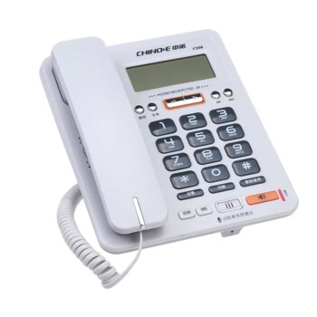 中诺（CHINO-E）C236办公家用有线座机固定电话机免提通话免电池来电显示分机接口商务办公HCD6238P /20