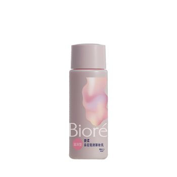 碧柔（Biore）清润卸妆乳 敏感肌干皮养护滋润型 卸养合一便携试用30ml