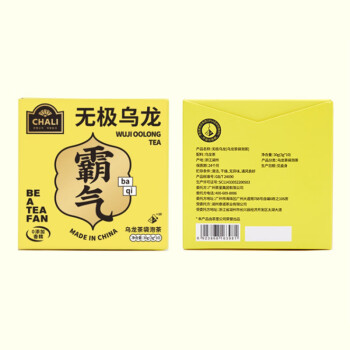 茶里（ChaLi）无极乌龙袋泡茶 三角包原味茶（3g*10袋）