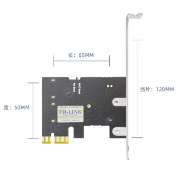 EB-LINK PCI-E转SATA3.0扩展卡2口台式机电脑内置SSD固态硬盘转接卡可做系统盘