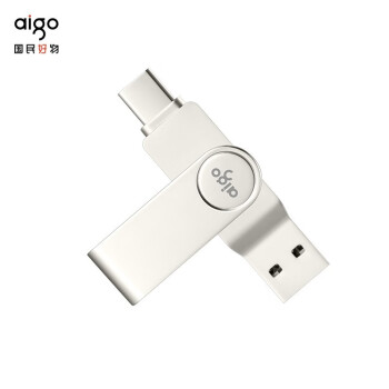 爱国者（aigo）U356 128GB Type-C USB3.1 手机U盘 炫酷高速款 银色 双接口DLSK 