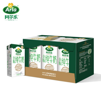 阿尔乐（Arla）德国原装进口牛奶 全脂纯牛奶1L*6 礼盒 3.4g蛋白质 高钙（新） 