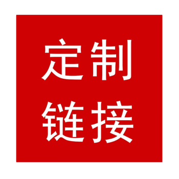 厨方案3500w大功率电磁炉 电磁煲仔饭机 商用煲汤炉 餐馆电炒炉 电磁煲仔炉配件CFA-441