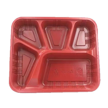 森贝达（Senbeida）一次性饭盒五格餐盒1000ml*100套外卖快餐盒打包盒带盖分格饭盒