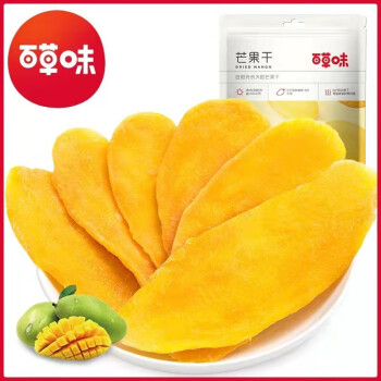 百草味 芒果干蜜饯零食特产水果干120g /袋 6袋起售