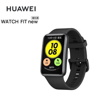 华为HUAWEI WATCH FIT new 华为运动智能手环方形 时尚轻薄/华为快充/专业运动/健康管理 曜石黑
