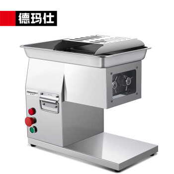 德玛仕（DEMASHI）切片机商用 切肉机刨肉机 全自动电动切羊肉卷切肉片机  QPJ-100S