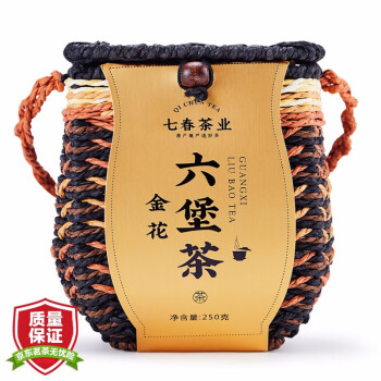 七春 茶叶金花六堡茶特级散茶250g广西梧州特产黑茶窖藏陈香熟茶